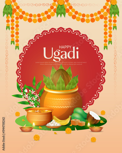 Happy Ugadi, New Year's Day according to the Hindu calendar - poster template design including Kalash, banana leaf, green mango, flowers, rangoli.