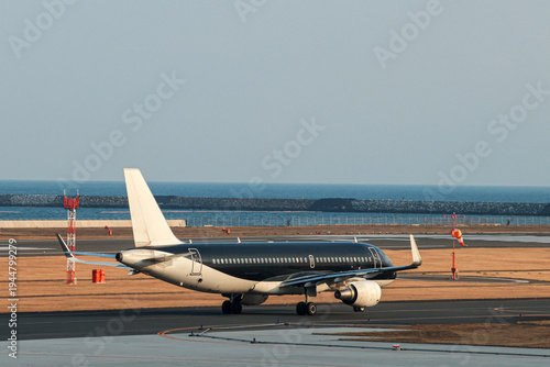 Kitakyushu Airport Winter Evening Sky Landscape Japan