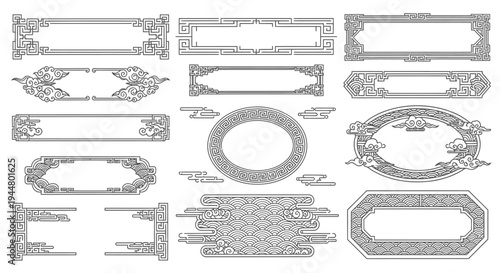 Collection of traditional Asian style decorative frames, banners, and horizontal dividers with geometric patterns and cloud motifs on an isolated white background.