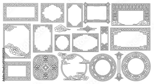 Assortment of traditional Asian decorative frames and borders in various shapes including rectangular and circular, featuring geometric patterns and cloud motifs, on an isolated white background.
