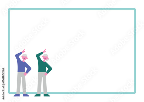 高齢夫婦のストレッチのフレーム素材