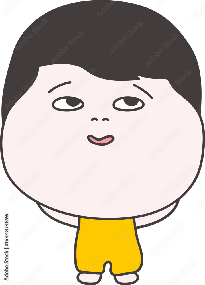 Obraz premium 사람