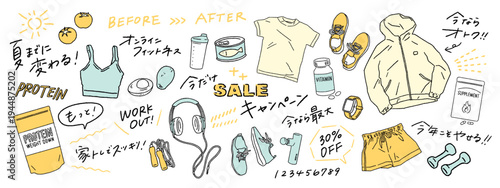 ダイエットや筋トレ、プロテイン、手書き文字やあしらいの手書き風ベクターイラストセット Dieting, Strength Training, Protein, Handwritten Text & Decorative Elements Handwritten-Style Vector Illustration Set.