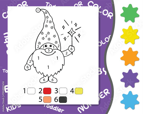 Magical Gnome Coloring Book: A captivating coloring book featuring an enchanting gnome with a star wand, ready to be brought to life with color, ideal for kids' creative activities.