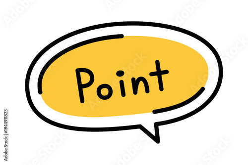かわいい吹き出しの線画素材とポイントの文字