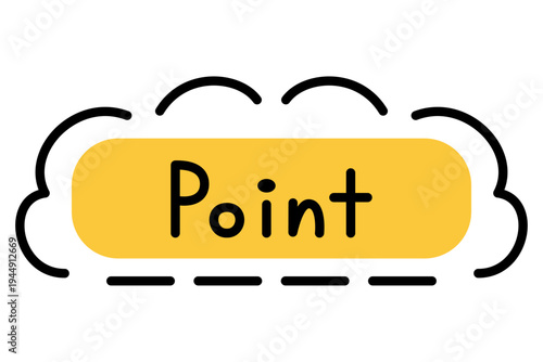 手描き風のかわいいもくもくの雲の枠とポイントの文字