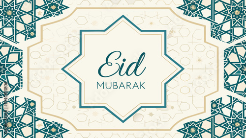 A festive Eid Mubarak greeting card with intricate geometric designs