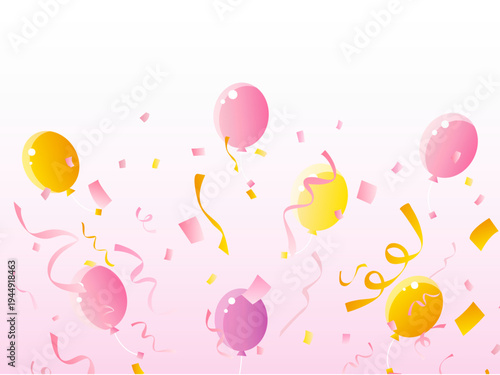 可愛いパーティーの紙吹雪と風船の背景素材