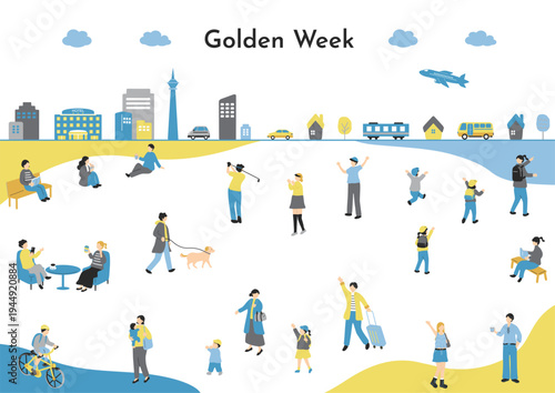 ゴールデンウィークを楽しむ人達