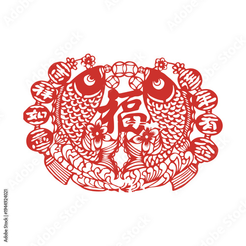  Chinese paper cut style Fuwa (lucky doll) wearing traditional clothing holding a fish, red folk art. Chinese paper cut style koi fish, elegant swimming carp with waves and lotus patterns