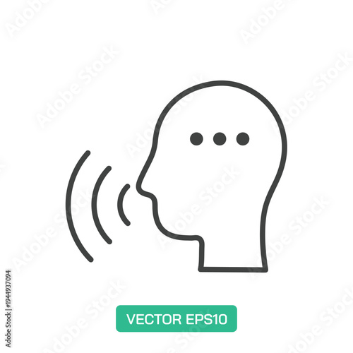 Speaking icon. Thin line icon vector
