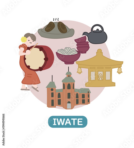 岩手の観光-手描き線とお塗りのベクターイラスト