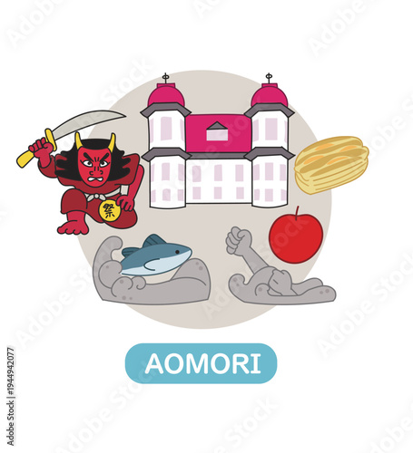 青森の観光イラスト-手描きの線と塗りのベクター