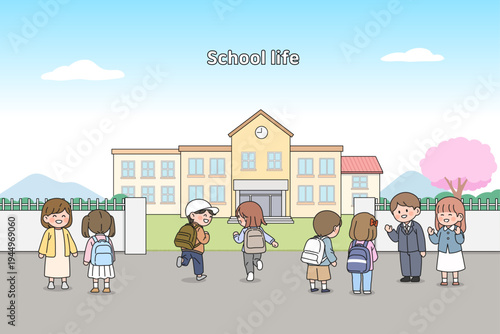 등교하는 초등학생들 일러스트