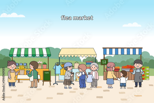 벼룩시장 플리마켓 일러스트