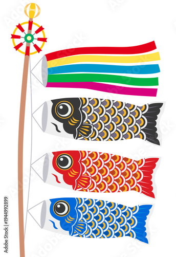 伝統的なこいのぼりのイラスト
