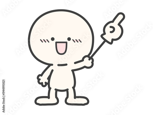 指し棒を持った笑顔のシンプルな人物・棒人間