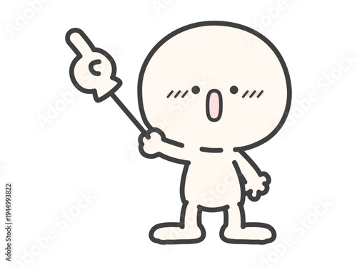 指し棒を持ったシンプルな人物・棒人間