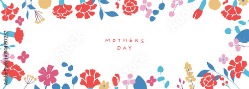 母の日イラスト。母の日のカーネーションと春の花イラストセット。Mother's Day illustration. Mother's Day carnation and spring flower illustration set.