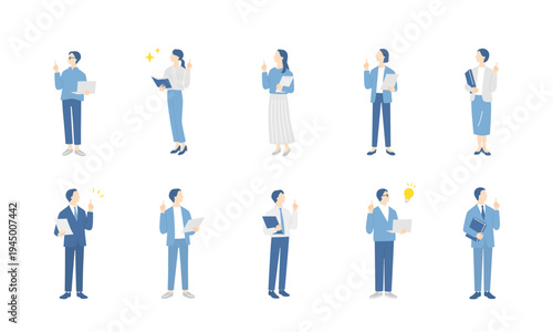 PCや書類ファイルを持ってひらめいているビジネスパーソンの全身イラストセット