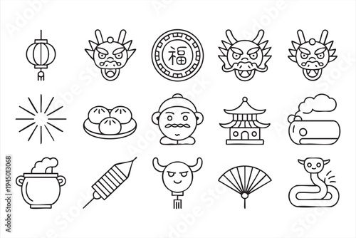 Asian cultural symbol collection including temple pagoda dumpling and zodiac snake