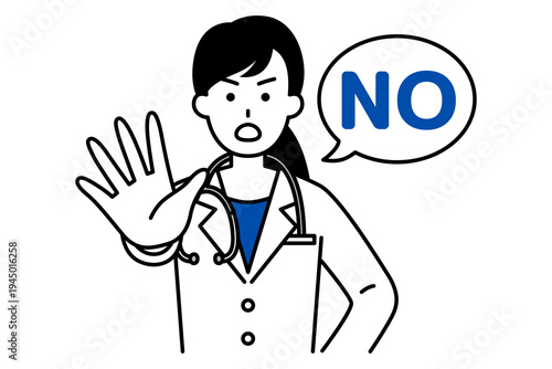 右手で制しながらNOと言う医師の女性