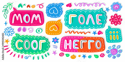 Colorful hand drawn speech bubbles with loving messages and floral elements