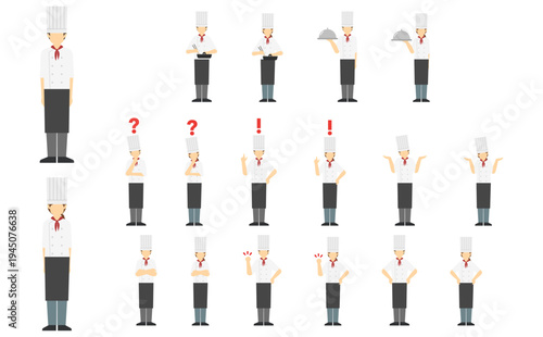 フラットイラスト：男女のシェフセット(正面)