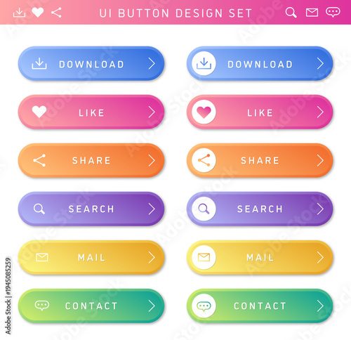 カラフルグラデーションUIボタンセット アイコン付き丸型CTAデザイン DOWNLOAD・LIKE・SHAREほか