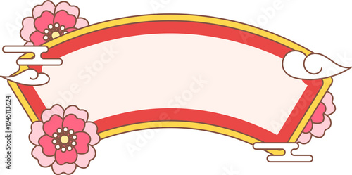 Illustrated traditional Chinese style curved frame decorated with pink cherry blossoms and cloud motifs