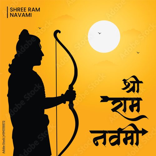 Shree Ram Navami Celebration with Lord Rama Silhouette