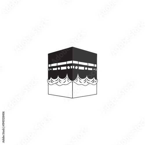 Black and white illustration of the Kaaba