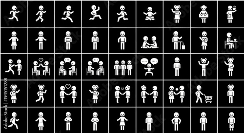 A collection of white human icons.