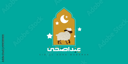 Eid Al Adha Celebration of Muslim holiday the sacrifice a camel, sheep and goat, can use for, landing page, template, ui, web, mobile app, poster, banner, flyer, background