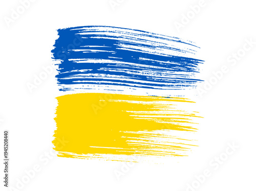Ukrainian national flag in grunge style