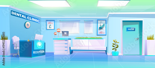 Hospital reception area - dental clinic interior with empty waiting room, comfortable seating and doors to dentist cabinet. Vector medical illustration with modern office design and patient space.