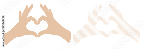 Hands forming a heart shape, symbolizing love and connection