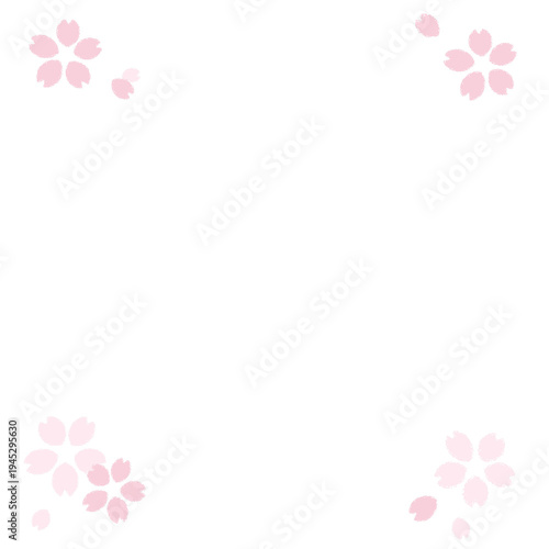 Wallpaper Mural 桜 Torontodigital.ca