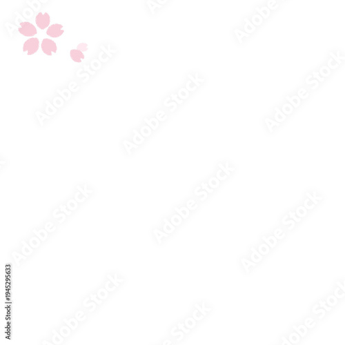 Wallpaper Mural 桜 Torontodigital.ca