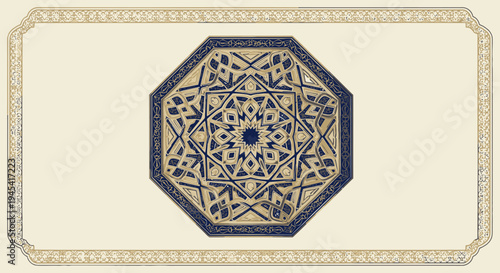 Elegant Octagonal Geometric Ornament with Intricate Symmetrical Pattern in Blue and Beige, detailed artistic design, decorative background