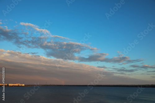 Beautiful view of blue sky ...