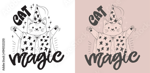 Cute hand drawn doodle lettering quote. Lettering for t-shirt design, mug print, bag print, clothes fashion. 100% hand drawn vector image.
