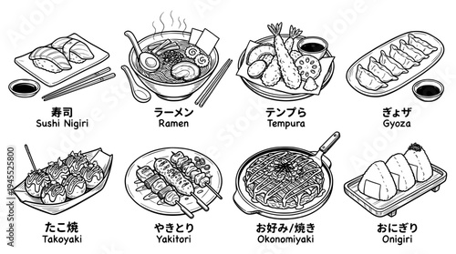 Set of 8 japanese foods. hand drawn style. black and white line art drawing