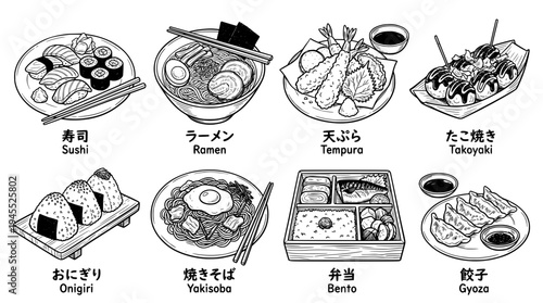 Set of 8 japanese foods. hand drawn style. black and white line art drawing