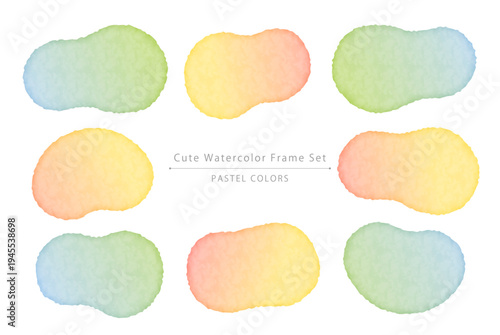 かわいいパステルカラーの水彩フレームイラストセット 手描き風テキストスペース素材