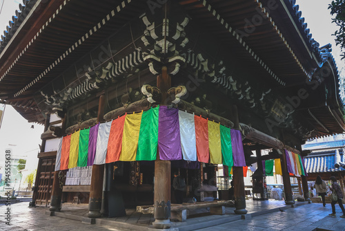 Nov 29 2025 Historic Rokkaku do Temple in Central Kyoto Japan
