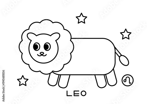 かわいい獅子座の白黒イラスト