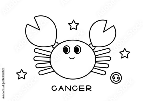 かわいい蟹座の白黒イラスト