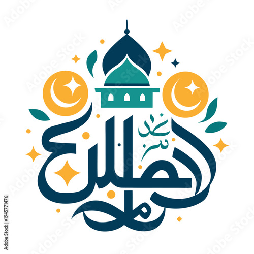 Adobe Illustrator Artwork