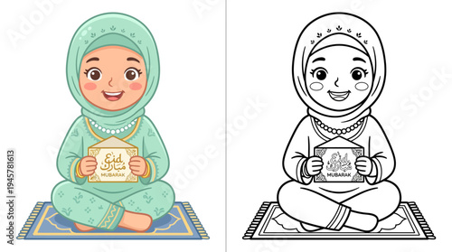 Colorful animated girl in traditional attire holding a greeting card sitting on a patterned mat